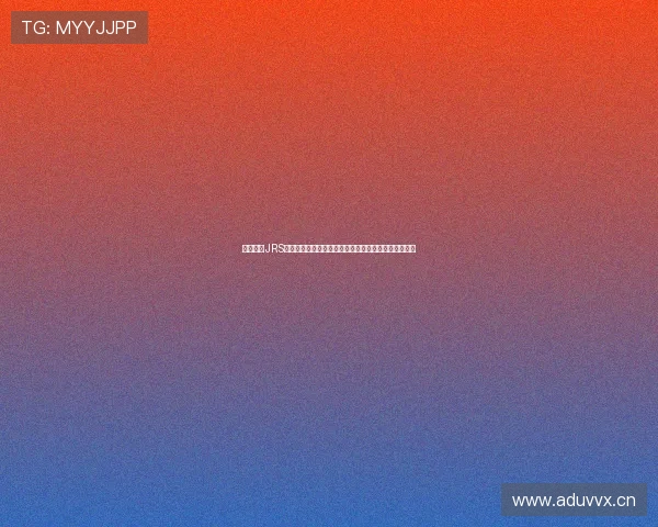 快鱼直播JRS带你玩转电竞赛事直播，精彩不断，刺激对决全程跟踪