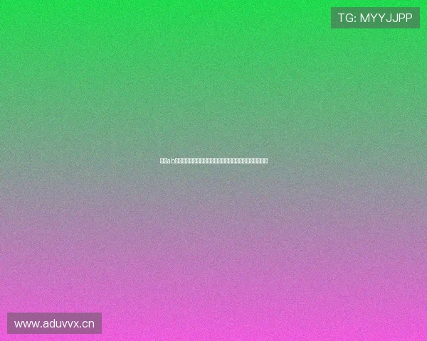 围绕ab体育直播打造全新沉浸式赛事观看体验与互动娱乐生态平台