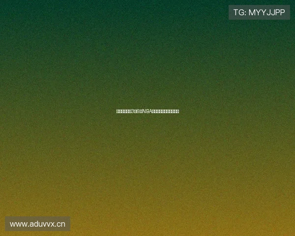 雨燕带你回顾3月6号NBA精彩赛事精彩瞬间全解析